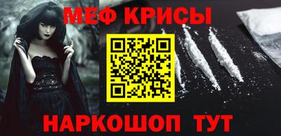 индика Ливны