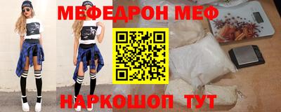 индика Ливны