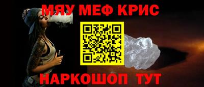 СК Лесосибирск