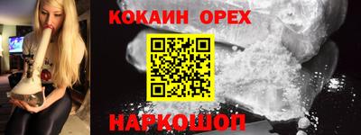 СК Лесосибирск