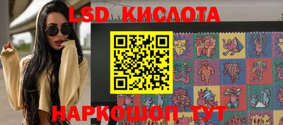 СК Лесосибирск