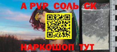 MESCALINE Ликино-Дулёво