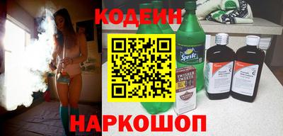 СК Лесосибирск