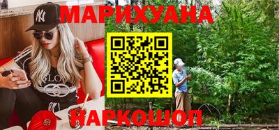 индика Ливны