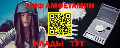 СК Лесосибирск