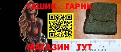 СК Лесосибирск