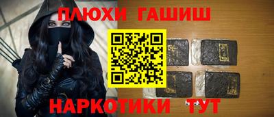 MESCALINE Ликино-Дулёво