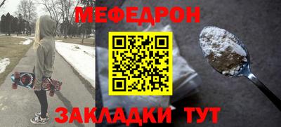 СК Лесосибирск