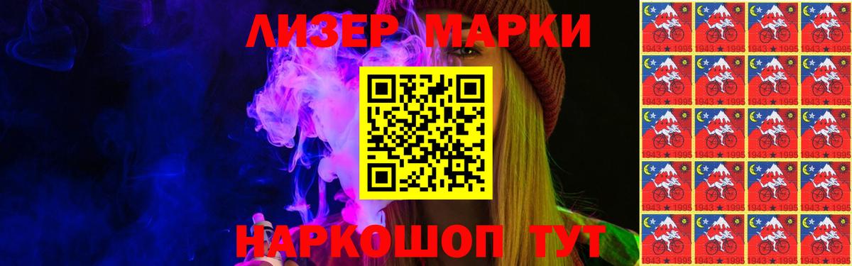 Волгоград  Лсд 25 экстази  Вход с VPN  Лсд 25 экстази кислота  ЛСД экстази кислота 